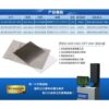 BENRO 百諾 GND 0.9S 光學玻璃漸層減光鏡 LEE 9ND SOFT 勝興公司貨