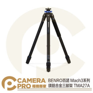 BENRO 百諾 TMA27A 鎂鋁合金三腳架 Mach3系列 送原廠腳架袋 勝興公司貨