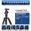 BENRO 百諾 C3282TV3 旅遊天使V系列反折碳纖維三腳架套組 送原廠腳架袋 勝興公司貨
