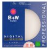 特價出清 B+W F-Pro 77mm MRC ND103 Filter 減光鏡 ND8 減三格 捷新公司貨