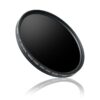 Daisee DMC SLIM ND32-ND1000 PRO 82mm 超薄框 可調式減光鏡 澄翰公司貨 (複製)