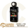 SEKONIC L-478D 觸控式測光表 測光儀 照度計 攝影 電影 公司貨