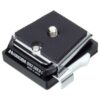 HAKUBA QUICK SHOE III S 通用型 快拆座 快拆板 微單 公司貨 HA304701