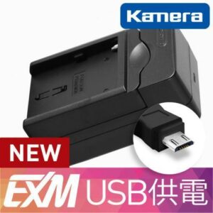 Kamera Sony NP F970 LED燈 USB充電器 LED308C LED500C 公司貨