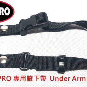 WORLD SPEED PRO 極速世界 腋下固定帶 相機腋下帶 安全帶 補助帶 公司貨