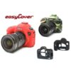 easyCover 金鐘套 Canon 6D 機身適用 果凍 矽膠 保護套 金鐘罩 公司貨 另有5D 7D