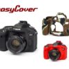 easyCover 金鐘套 Canon 80D 機身適用 果凍 矽膠 防塵 保護套 公司貨