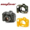 easyCover 金鐘套 Nikon D7100 D7200 適用 果凍 矽膠 防塵 保護套 公司貨