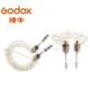 Godox 神牛 QT400 燈管 閃光燈管 單燈管 環形燈管 QT400FT 棚燈專用燈管 開年公司貨