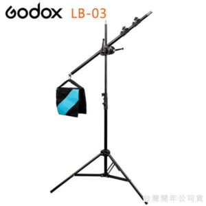 Godox 神牛 LB-03 LB03 小型K字燈架 收納式頂燈支架 頂燈 搖臂架 配重沙袋 開年公司貨