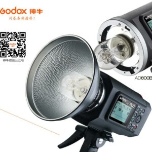 Godox 神牛 AD600BM CB kit 高速同步 閃光燈 配合X1或XT32 發射器 公司貨