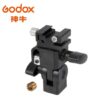 Godox 神牛 E Holder 熱靴閃光燈雙向燈架接座 Bracket 轉接 熱靴座 燈架 公司貨