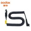 Godox 神牛 PB820 PB960 電池瓶連接線 Sony閃光燈接線 Sx 公司貨