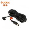 Godox 神牛 AD-S14 V2 PB960 電源延長線 5m for AD180 AD360 公司貨