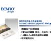 BENRO 百諾 GND 0.9S 光學玻璃漸層減光鏡 HARD 150x100mm LEE 勝興公司貨