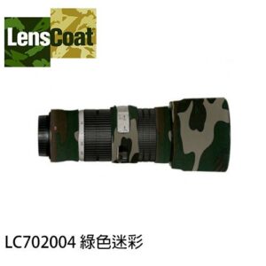 Lenscoat 鏡頭保護套 Canon 70-200 F/4 迷彩砲衣 LC702004 公司貨