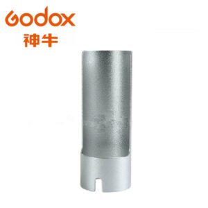 Godox 神牛 AD-S18 燈管半剝面反光片 反光片 AD200 AD360 公司貨
