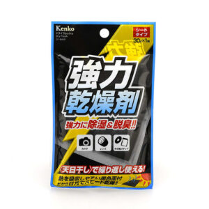 缺貨 Kenko DF-BW301 乾燥劑 1入 吸濕除霉 乾燥包 防潮包 重複使用 可日曬 公司貨