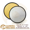 Godox 神牛 RFT-01 110x2 110cm 銀色金色二合一套裝折合彈跳展開反光板 公司貨