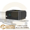 ZEAPON 至品創造 Micro2 E800 電動模塊 滑軌 配件 需搭配鋰電池 AEM-03 公司貨
