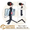 Ulanzi Smartphone Video Kit 組合套裝一 Combo 1 手機錄影收音組 公司貨
