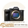 SONY A7M4 單機身 Body 全片幅混合式相機 A74 A7IV ILCE-7M4 公司貨