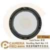 EverChrom RevoRing Black Mist 1/2 1/4 1/8 黑柔焦 67-82mm 公司貨