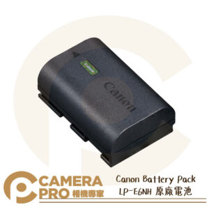 Canon LP-E6NH 原廠電池 大容量 相容 R5 R6 R 5D4 90D 80D 等 公司貨