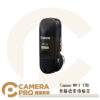 Canon WFT-E9D 無線檔案傳輸器 遠端拍攝 連拍 適 EOS-1D X Mark III 公司貨