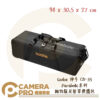 Godox 神牛 CB-35 Parabolic系列 抛物線反射罩便攜包 適 P68 88 128 公司貨