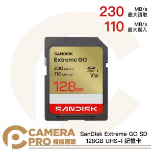 SanDisk Extreme GO SDXC 128G 128GB 230MB/s 記憶卡 增你強公司貨