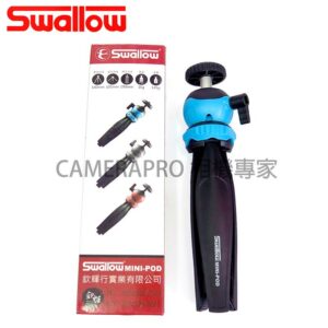 SWALLOW MINI-POD 桌上型腳架 自拍棒 迷你腳架 送手機夾 PIXI 可參考 欽輝行公司貨