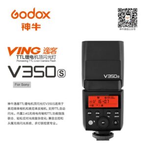 Godox 神牛 V350S Sony TTL鋰電機頂閃光燈 X2 X1 公司貨