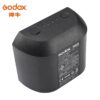 Godox 神牛 AD600Pro WB26 專用鋰電池 28.8V 2600mAh 外拍備用電池 公司貨