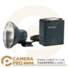 Elinchrom ELB500TTL To Go 外拍電筒標準套組 EL10309.1 公司貨