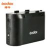 Godox 神牛 PB960BAT 外接電池 大容量電瓶 5800mAh 電池包 PB960 公司貨