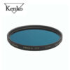 Kenko PRO 1D R72 紅外線濾鏡 67mm 多層鍍膜 超薄框 R-72 公司貨