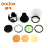 Godox 神牛 AK-R1 磁吸控光套件 適用AD200-H200R 圓形燈頭專用配件 公司貨