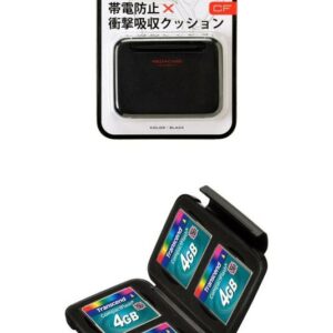 HAKUBA CF記憶卡儲存盒 4入裝 HA371420 公司貨