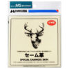 HAKUBA KMC-CSMS 鹿皮拭淨布 HA332971 公司貨
