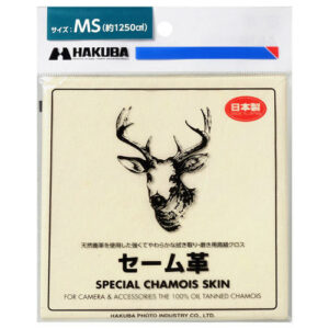 HAKUBA KMC-CSMS 鹿皮拭淨布 HA332971 公司貨