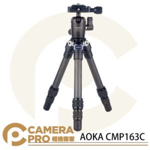 AOKA CMP163C 碳纖迷你三腳架 載重3KG 中柱可變自拍棒 直播攝影 六年保固 公司貨