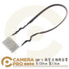 CameraPro DM-5 微單反相機背帶 相機肩帶 120cm x 1.5cm 質感一流 平價供應