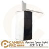 Aputure Space Light 柱型 柔光器 柔光罩 柔光箱 柔光球 輕巧便攜 公司貨