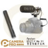Aputure DEITY V-Mic D3 專業智能麥克風 高CP值 超心型 槍型 單眼 手機 公司貨