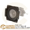 BENRO 百諾 FH-150 E1 濾鏡支架 150mm Sony FE 12-24mm f/4 公司貨