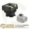 JJC MSA-MIS 熱靴轉接座 SONY 攝影機專用 Multi 轉接器 攝影機 麥克風 公司貨