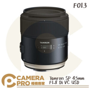 Tamron 騰龍 SP 45mm F1.8 Di VC USD F013 定焦鏡 公司貨