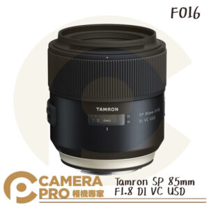 Tamron 騰龍 SP 85mm F1.8 DI VC USD F016 定焦鏡 公司貨
