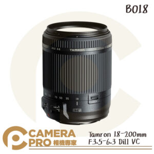 Tamron 騰龍 18-200mm F3.5-6.3 DiII VC B018 高倍率 變焦鏡 公司貨